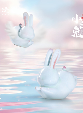 可爱的生日礼物毕业礼物小兔子