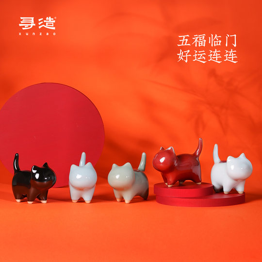 Cute cat ornaments for birthday gifts