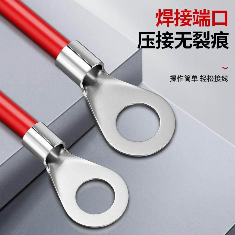 OT接线端子圆形冷压裸端子OT0.5/1/1.5/2.5/4/6接线端子压线接头,淘宝优惠券,粉丝福利购,淘宝优惠卷