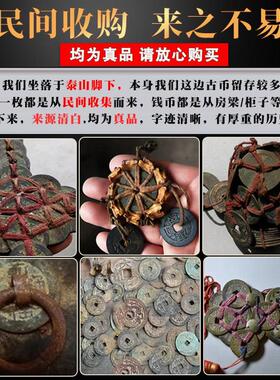 真品五帝钱挂件钥匙扣铜葫芦六帝钱清朝古钱币铜钱车随身带挂饰