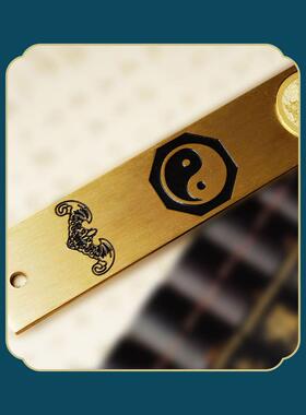 慈风阁黄铜实心六帝尺铜钱风水尺六帝铜尺五帝尺钱丁兰尺家居挂件