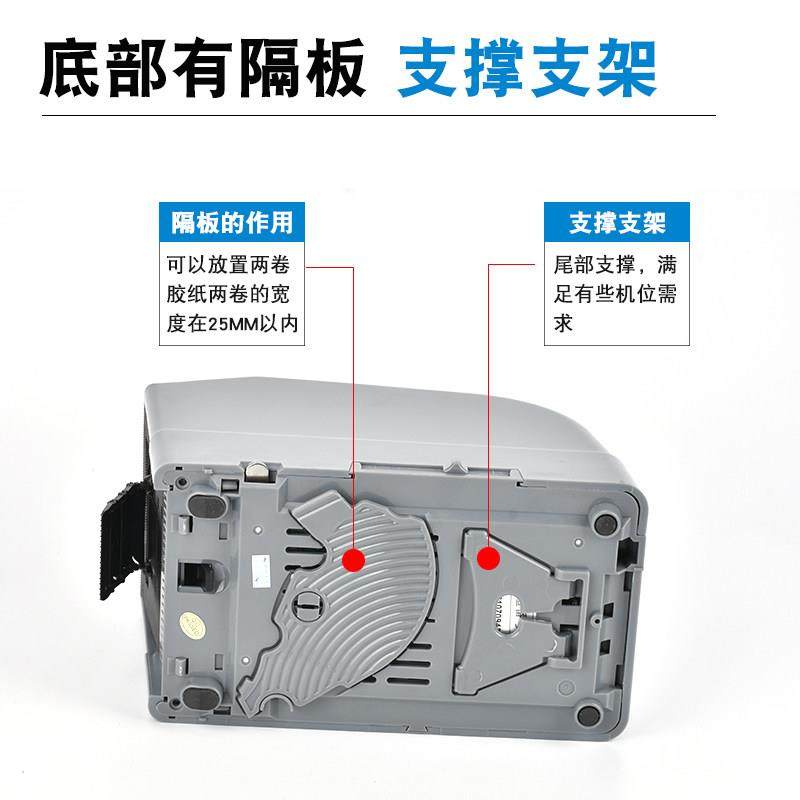 ZCUT-9胶带切割机双面高温胶透明胶带自动胶纸机醋酸胶布剥离支架,淘宝优惠券,粉丝福利购,淘宝优惠卷