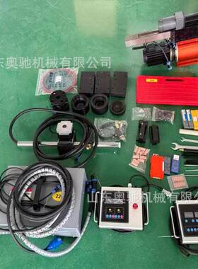便携式外轴车削加工机 外圆焊接机 轴承座维修机