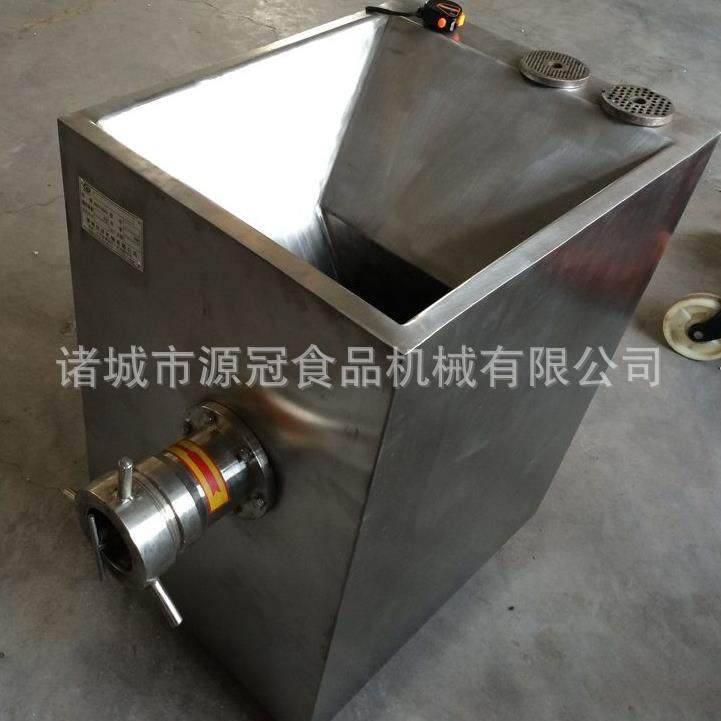 供应猪牛羊肉绞肉机 全自动微冻肉绞碎机 大型不锈钢肉类绞肉设备,淘宝优惠券,粉丝福利购,淘宝优惠卷