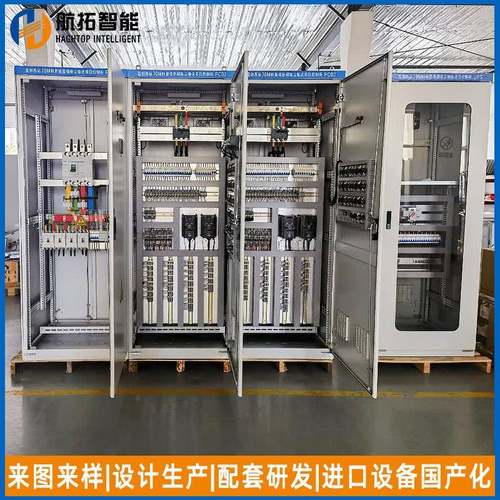 低压配电柜GGD控制柜GCK抽屉式开关柜MNS配电柜成套设备 - 图2