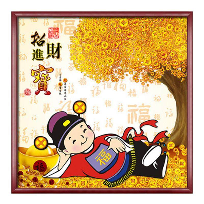 客厅招财进宝5d钻石画2025新款满钻中国风点贴钻十字绣玄关财神爷,淘宝优惠券,粉丝福利购,淘宝优惠卷