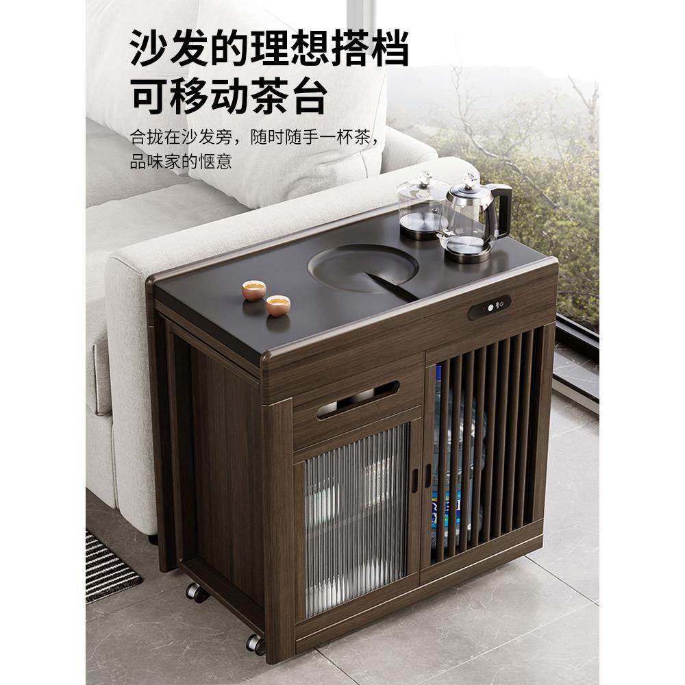 新中式阳台茶桌椅组合可移动伸缩小户型茶车家用带轮茶几实木茶台,淘宝优惠券,粉丝福利购,淘宝优惠卷