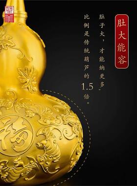 黄铜葫芦摆件客厅招卧室床头财铜制五福临门开口空心铜胡芦大号