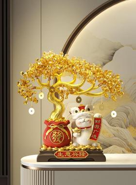 新中式发财树新年招财猫摆件朋友开店开业大吉礼物前台收银台装饰