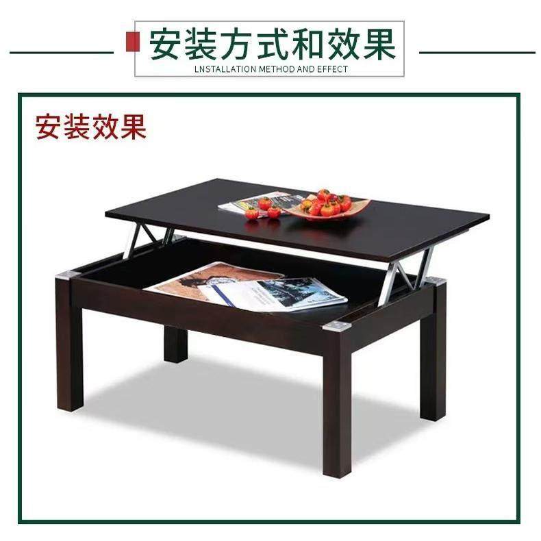 导轨升降五金折叠五金家具茶几板凳多功能铰链支架托架收纳可折叠,淘宝优惠券,粉丝福利购,淘宝优惠卷