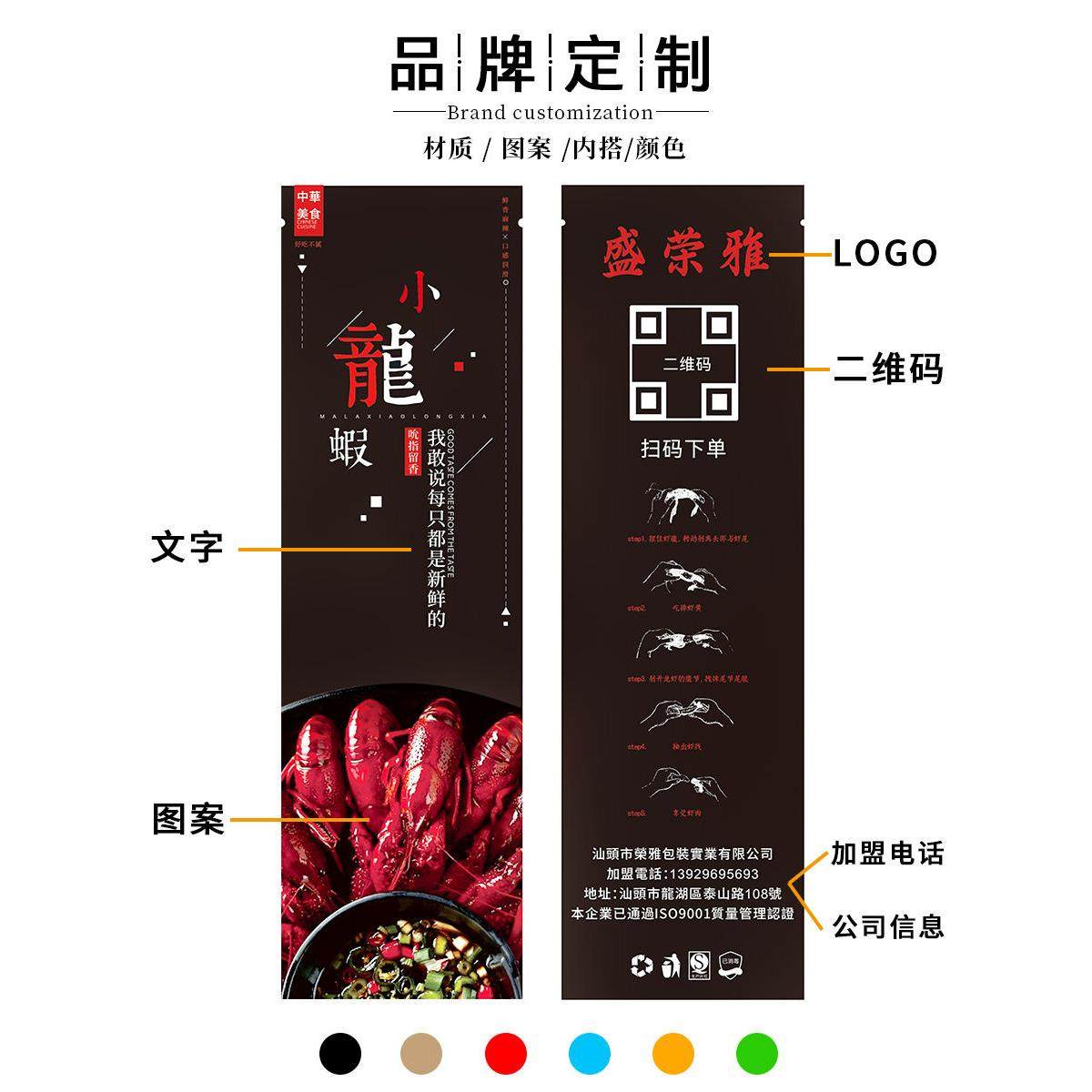 可降解餐具一次性筷子四件套轻食商用勺子快餐外卖三合一套装定制,淘宝优惠券,粉丝福利购,淘宝优惠卷