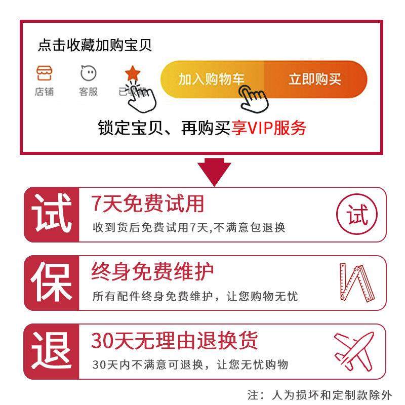 防蚊纱窗纱网家用自装免打孔窗户门帘沙窗自粘式隐形魔术贴纱窗帘,淘宝优惠券,粉丝福利购,淘宝优惠卷