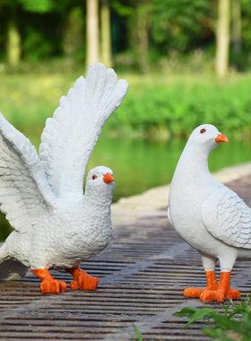 户外花园彷真社区景观别墅庭院装饰动物雕塑幼儿园园林鸽子摆件