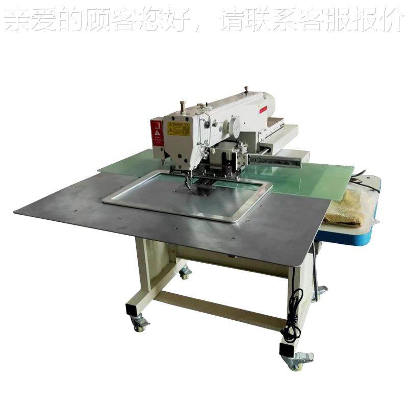 4025 pattern machine, computerized sewing machine, sewing large panel, YCC circumference, Dahao high-pattern machine, pattern machine, case bag, rear stitching