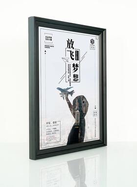 铝合金海报框挂墙金属相框写真框电梯广告框宣传画框装裱a3可定制