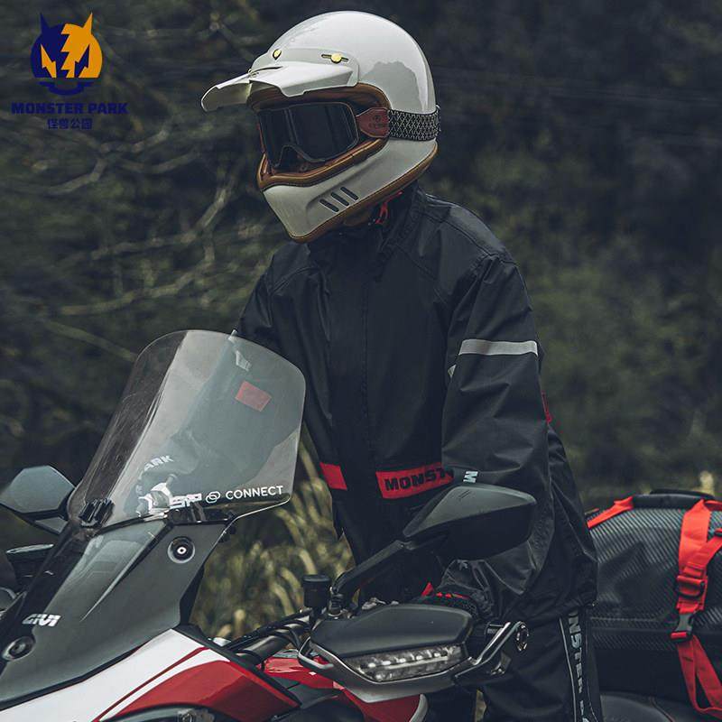 怪兽公园摩托车雨衣电动车分体式雨衣雨裤套装男女防水骑行雨披 - 图0