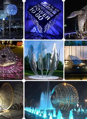 不锈钢雕塑定制大型铁环金属户外学校校园森林夜光水景观小品饰品