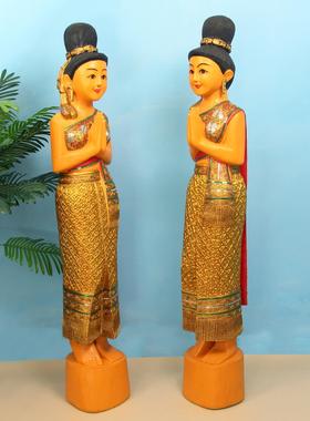 泰国迎宾侍女摆件东南亚风格装饰品泰式木雕人偶饭厅门口落地摆件