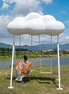 民宿网红白云朵双人秋千座椅户外玻璃钢打卡拍照雕塑景区发光摆件