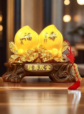沙金色大寿桃摆件长辈祝寿贺寿福寿安康礼品送父母老人生日礼物
