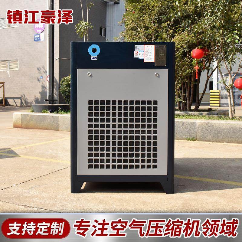 厂家50Hp永磁变频螺杆机ES-50系列工业大型空气压缩机,淘宝优惠券,粉丝福利购,淘宝优惠卷