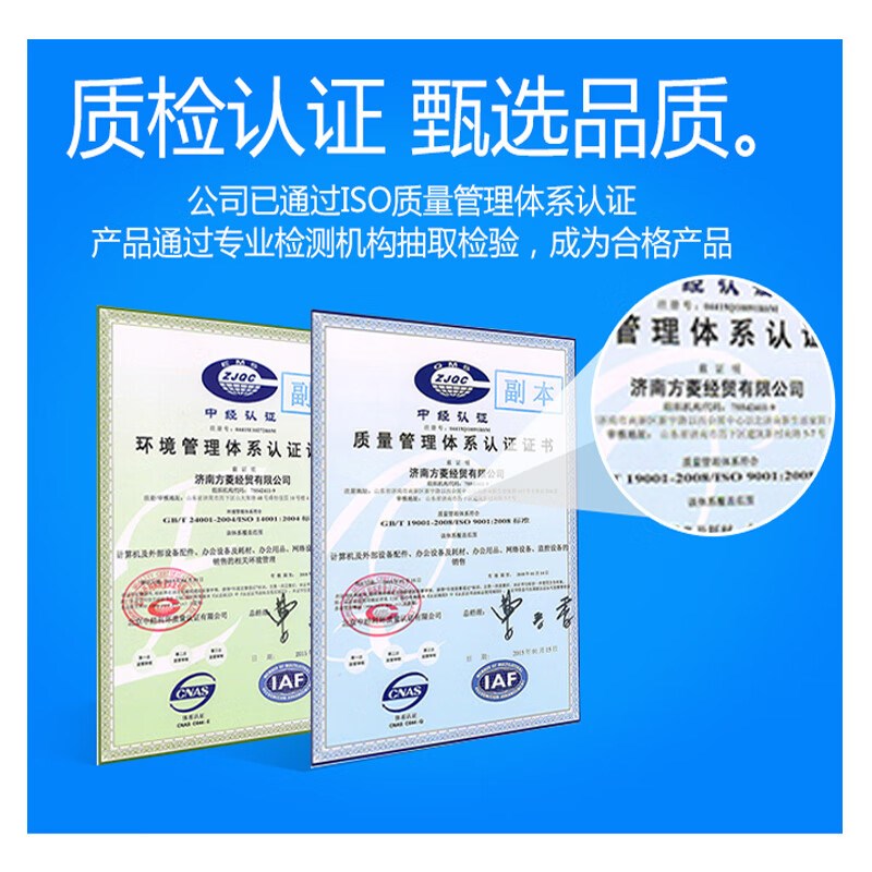 速发适用惠普CF27A硒鼓M6H M62Z M2HT M6Z HP7A M607 M608d M - 图2