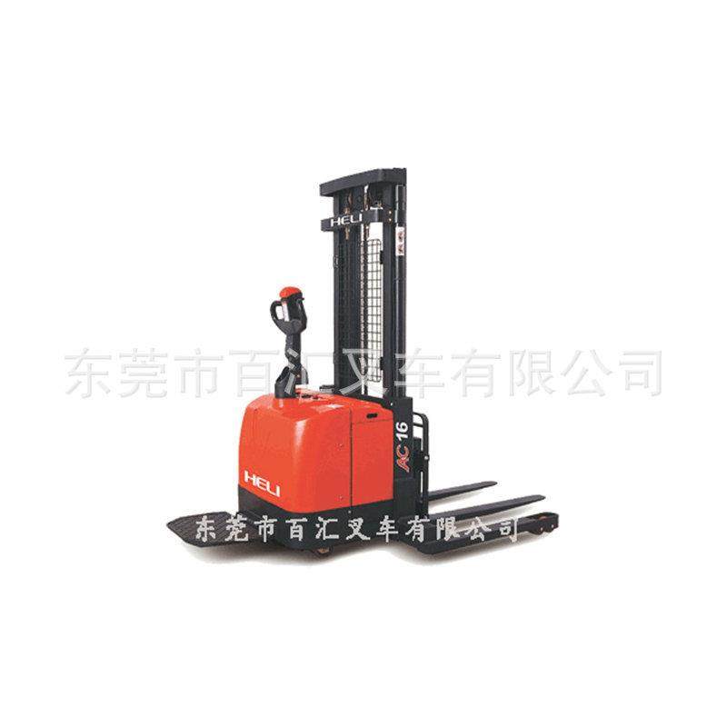 2吨电动液压堆高机G系列窄腿液压托盘电动堆高车全电动叉车堆,淘宝优惠券,粉丝福利购,淘宝优惠卷