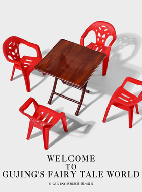 仿真迷你大排档塑料桌椅摆件