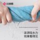 4 pack Jialiya towel pure cotton 100% cotton soft face towel adult household bathing absorbent men's and women's face towel
