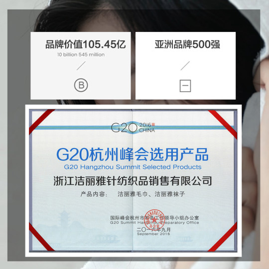 4 pack Jialiya towel pure cotton 100% cotton soft face towel adult household bathing absorbent men's and women's face towel