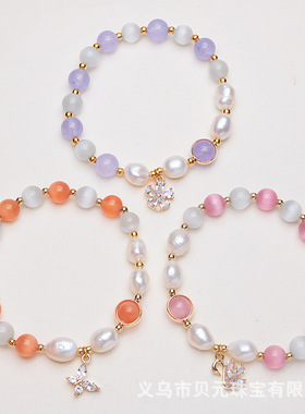 2025新款时尚猫眼石小众设计玉髓水晶手链女款清新送女友优雅礼品