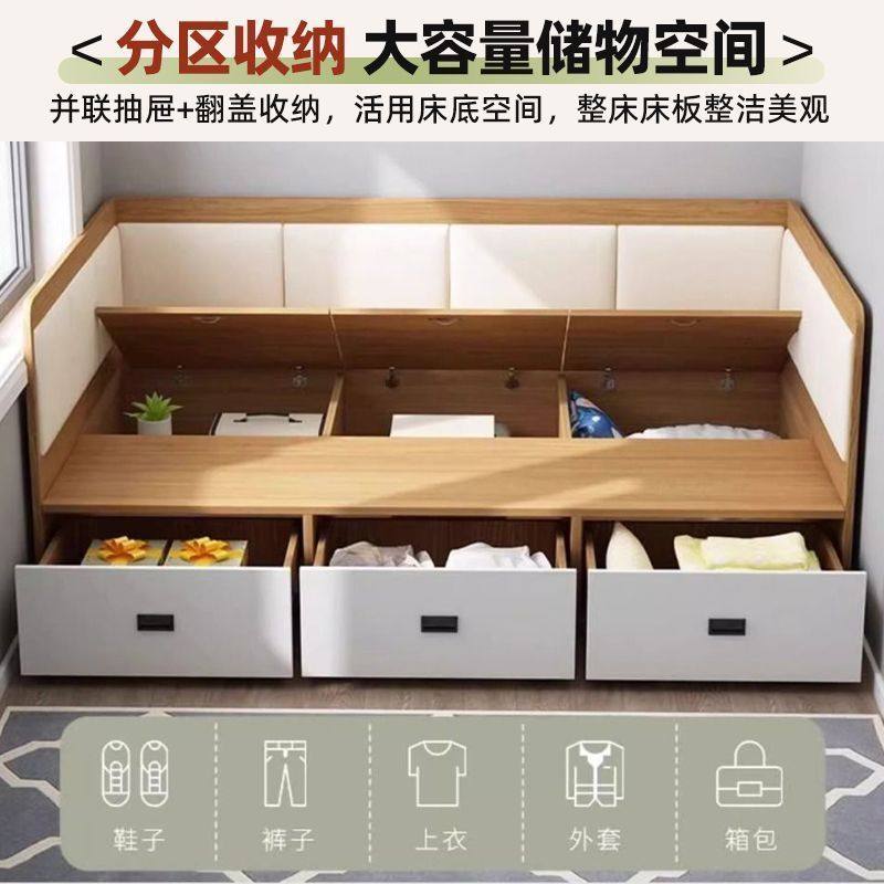 软包榻榻米实木高箱围栏床简约储物收纳小户型单人抽屉双人床定制,淘宝优惠券,粉丝福利购,淘宝优惠卷