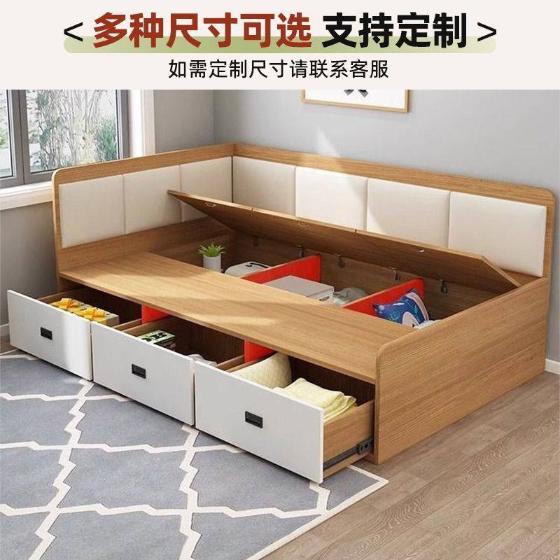 软包榻榻米实木高箱围栏床简约储物收纳小户型单人抽屉双人床定制,淘宝优惠券,粉丝福利购,淘宝优惠卷