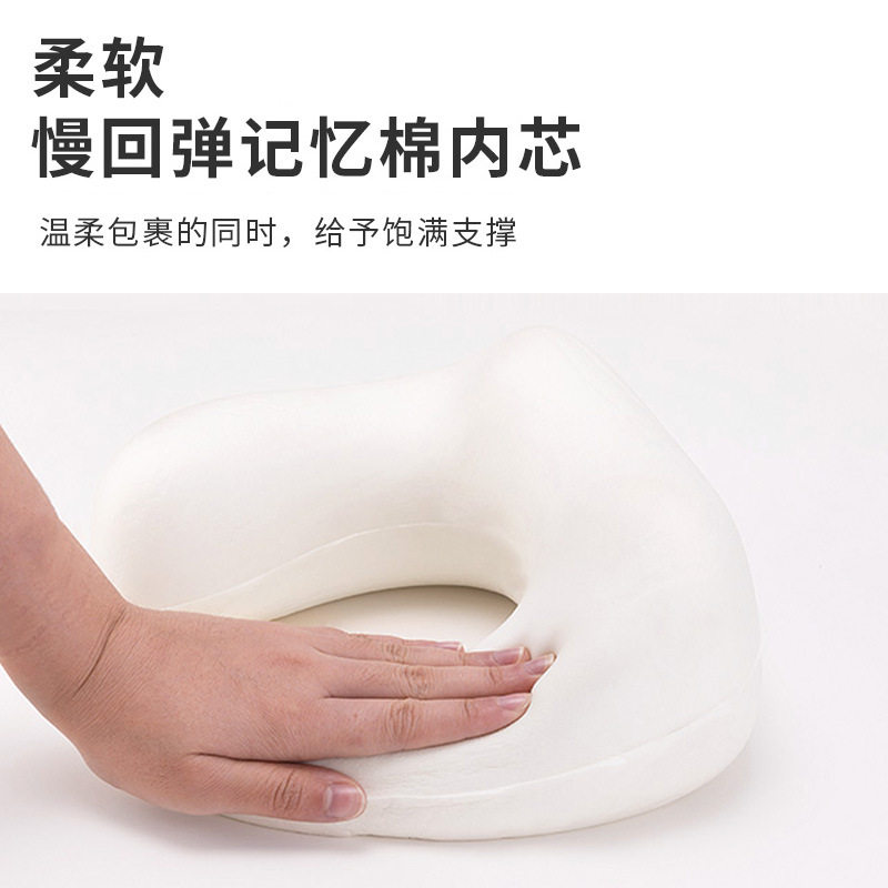 颈椎脖子按摩枕 礼品 颈椎按摩器便携式旅行午休充电u型按摩枕,淘宝优惠券,粉丝福利购,淘宝优惠卷