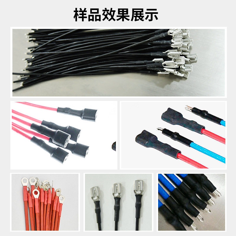 全自动单头打端子单头穿热缩管端子机自动穿烘烤热缩管机剥皮机,淘宝优惠券,粉丝福利购,淘宝优惠卷