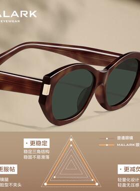 2025年新款猫眼墨镜女高级感复古窄框防晒防紫外线偏光近视太阳镜