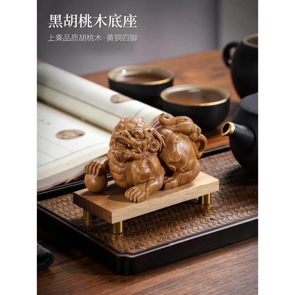 寿山石招财貔貅茶宠摆件可养精品高级感茶桌茶台茶盘装饰茶具配件,淘宝优惠券,粉丝福利购,淘宝优惠卷