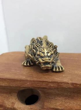 黄铜实心狮头貔貅天禄摆件茶宠中式精品国风手把件铜器风水