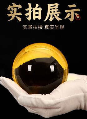 水晶球饰品吸引财富黄白紫红粉绿蓝桌面书桌客厅家