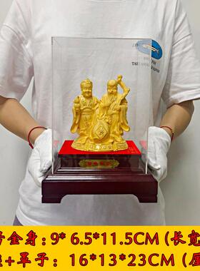 绒沙金寿桃摆件长辈祝寿贺寿60 70 80大寿创意礼品送老人生日礼物