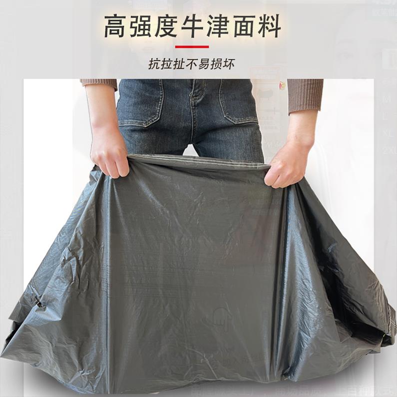 骁胜HYOSUNG奥罗拉150踏板专用机车车罩防雨防雪防晒车罩防尘罩 - 图1