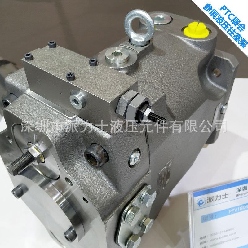 油泵PV063系列厂家直销液压泵液压 - 图0
