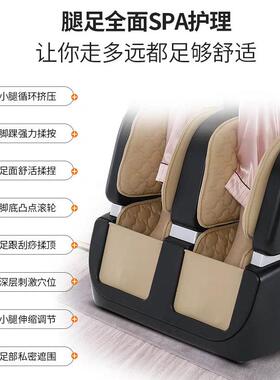 SL导轨按摩椅家用全身全自动电动太空豪华舱多功能老人按摩沙发椅
