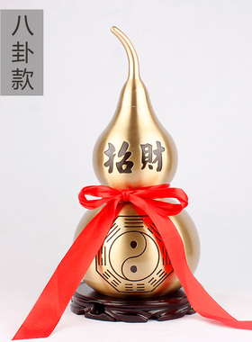 铜葫芦挂件纯铜大小号开口空心葫芦家居客厅办公桌八卦铜葫芦摆件