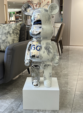 网红卡通电镀暴力熊落地摆件客厅电视柜家居创意装饰大号存钱罐