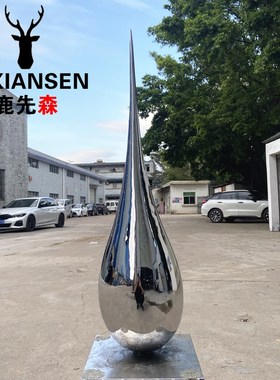 别墅酒店会所大堂不锈钢水滴水花雕塑摆件售楼处天花板客厅吊饰品