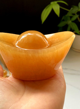 天然玉石元宝摆件招财客厅办公室店铺开业送礼米黄玉原石雕刻大号