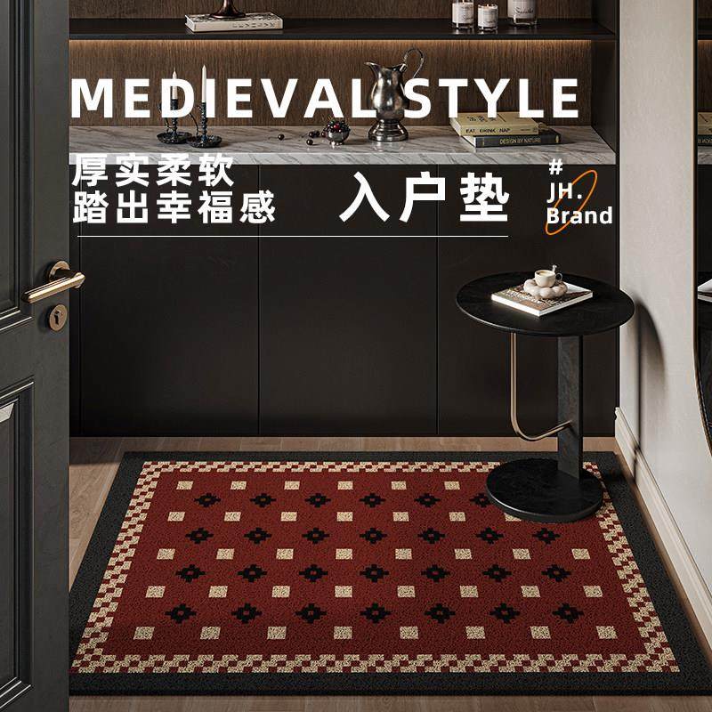 入户门地垫2025新款简约高级感丝圈免洗防滑进门垫玄关地毯脚垫,淘宝优惠券,粉丝福利购,淘宝优惠卷