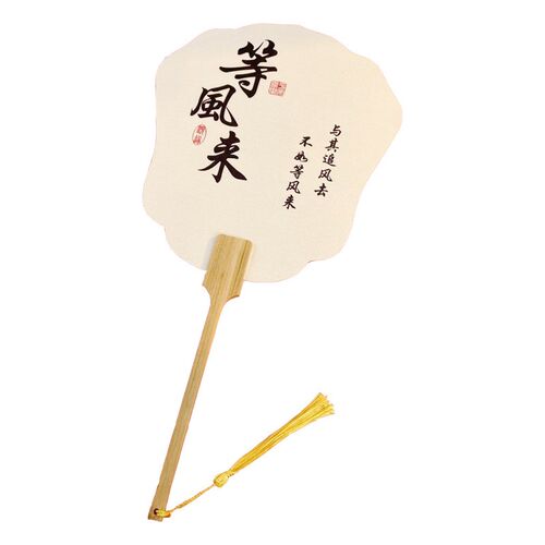 漆扇套装漂漆专用扇子 儿童初学diy制作团扇全套材料包水拓大漆扇 - 图2