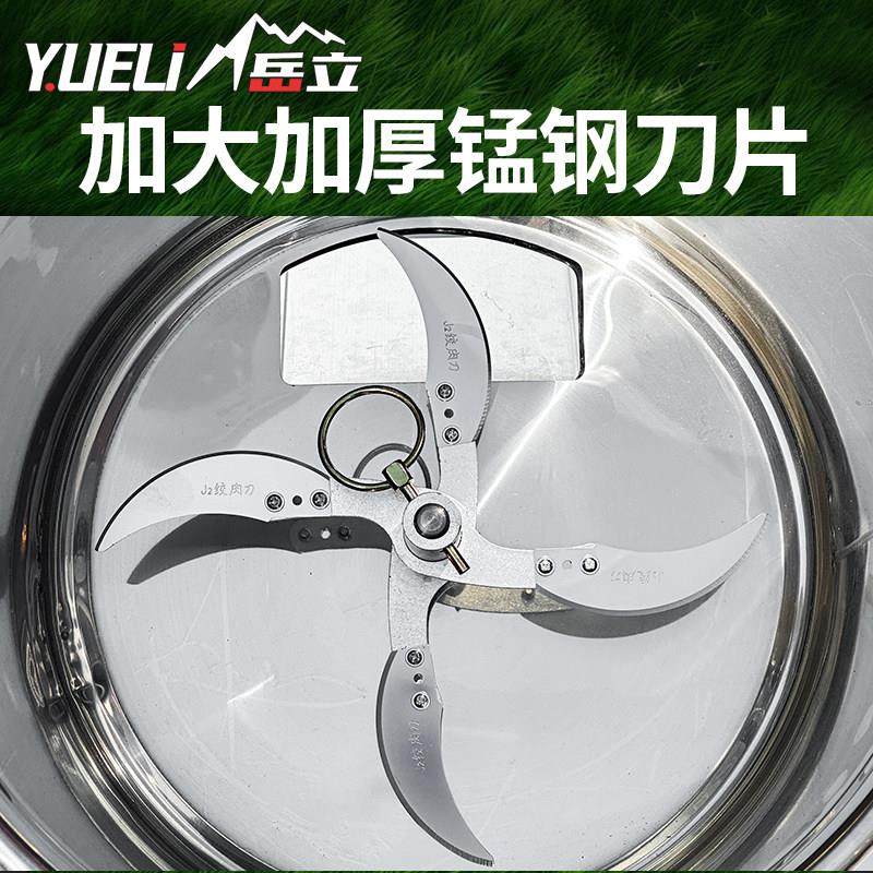 台式不锈钢碎菜机养殖喂鸡猪用草料剁猪草机家用桶式碎草机可拆卸,淘宝优惠券,粉丝福利购,淘宝优惠卷